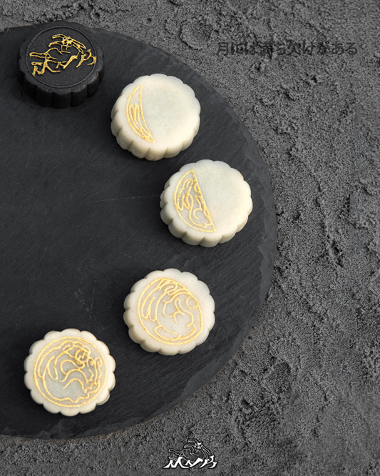MNB x TWOYAH MOONCAKE