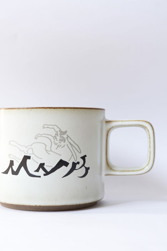 MNB X TWYH CLAY MUG